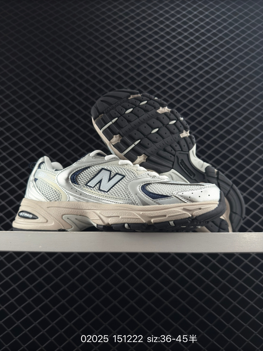 New Balance MR530